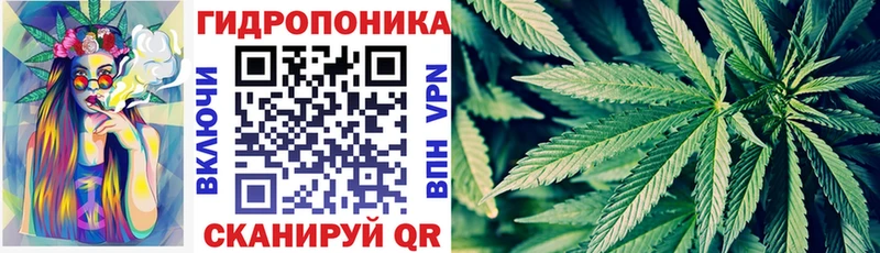 Как найти наркотики Воскресенск ГАШ  АМФЕТАМИН  A PVP  Меф мяу мяу  Конопля 