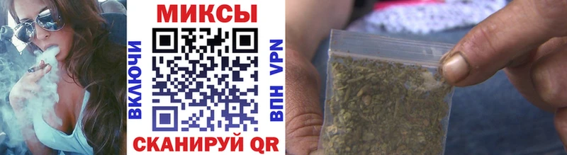 купить наркотики сайты  Воскресенск  Бутират Butirat 