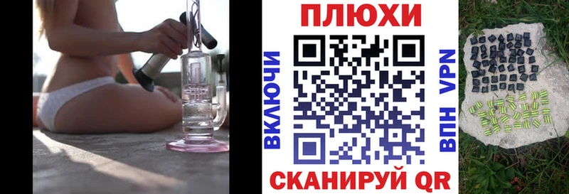 ГАШИШ 40% ТГК  где продают наркотики  Воскресенск 