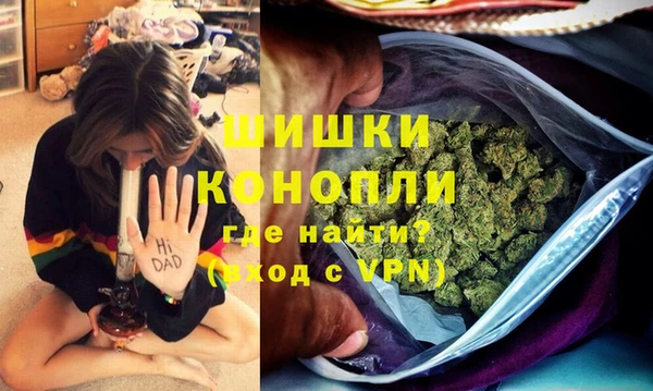 прущие крисы Янаул