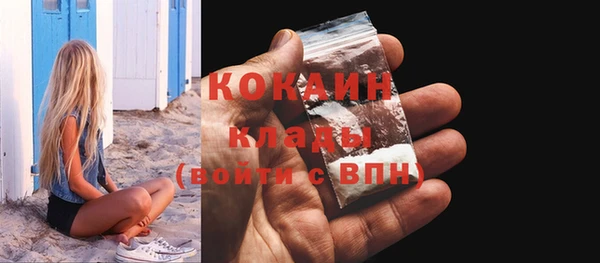 mdpv Яранск