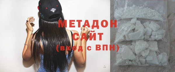 mdpv Яранск