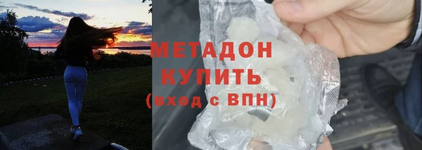 мдпв Белоозёрский
