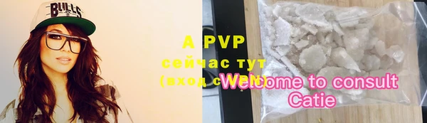 мдпв Белоозёрский