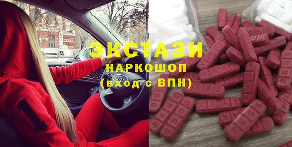 мдпв Белоозёрский