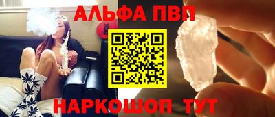 марки lsd Балашиха