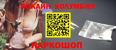 СК Азнакаево