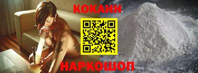 первитин Берёзовский