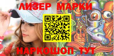 первитин Берёзовский