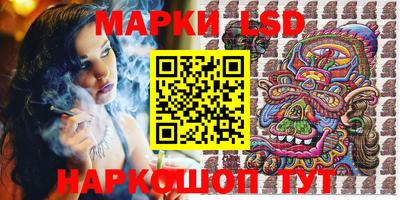 кокаин премиум Беслан