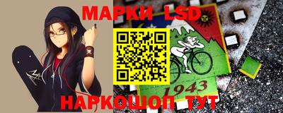 кокаин премиум Беслан