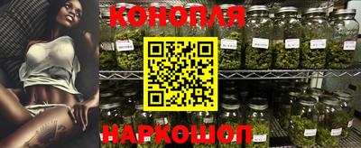 марки lsd Балашиха