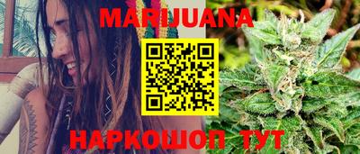 кокаин премиум Беслан