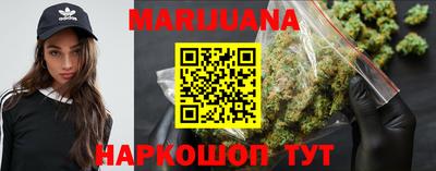 марки lsd Балашиха