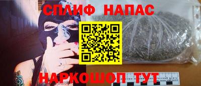 кокаин премиум Беслан