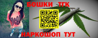 кокаин премиум Беслан