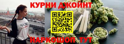 первитин Берёзовский