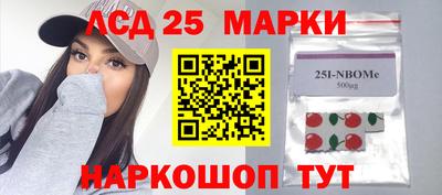 первитин Берёзовский
