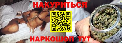 кокаин премиум Беслан