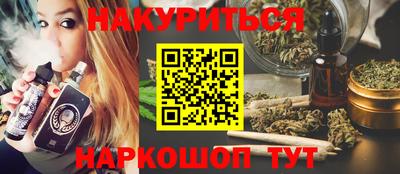первитин Берёзовский