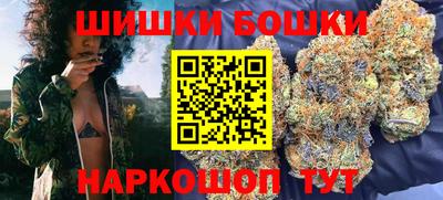 первитин Берёзовский