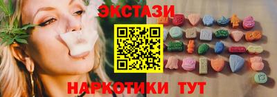 кокаин премиум Беслан