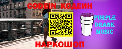 первитин Берёзовский