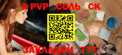 первитин Берёзовский