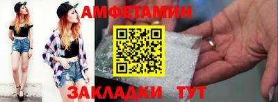 кокаин премиум Беслан