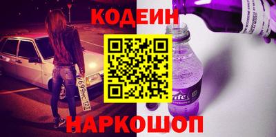 гашишное масло Гай