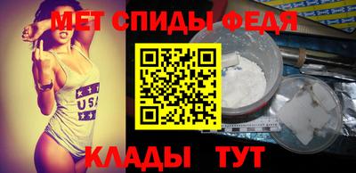 марки lsd Балашиха