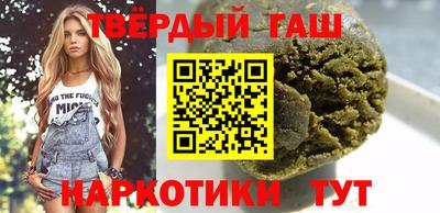 марки lsd Балашиха