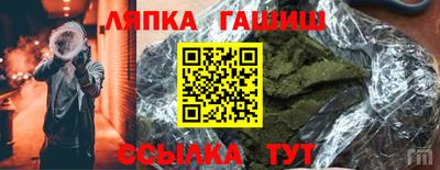 марихуана Берёзовский