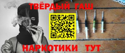 марки lsd Балашиха