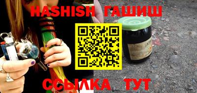 первитин Берёзовский