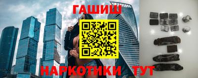 марки lsd Балашиха